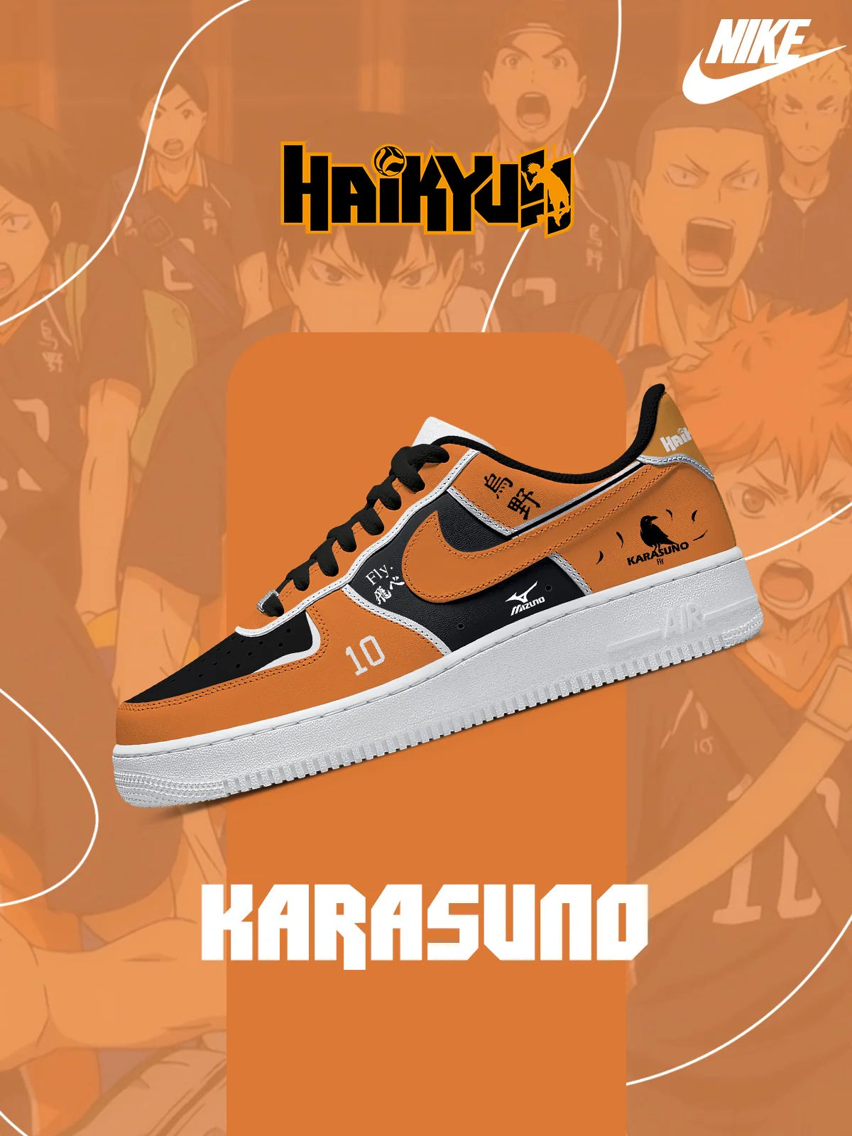 KARASUNO AF1