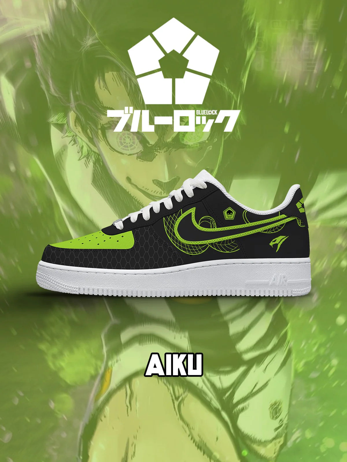 Oliver Aiku Blue lock AF1