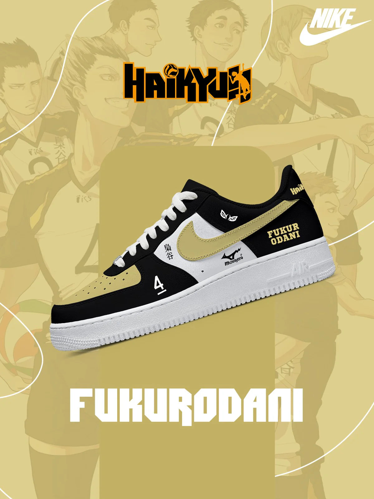 FUKURODANI AF1