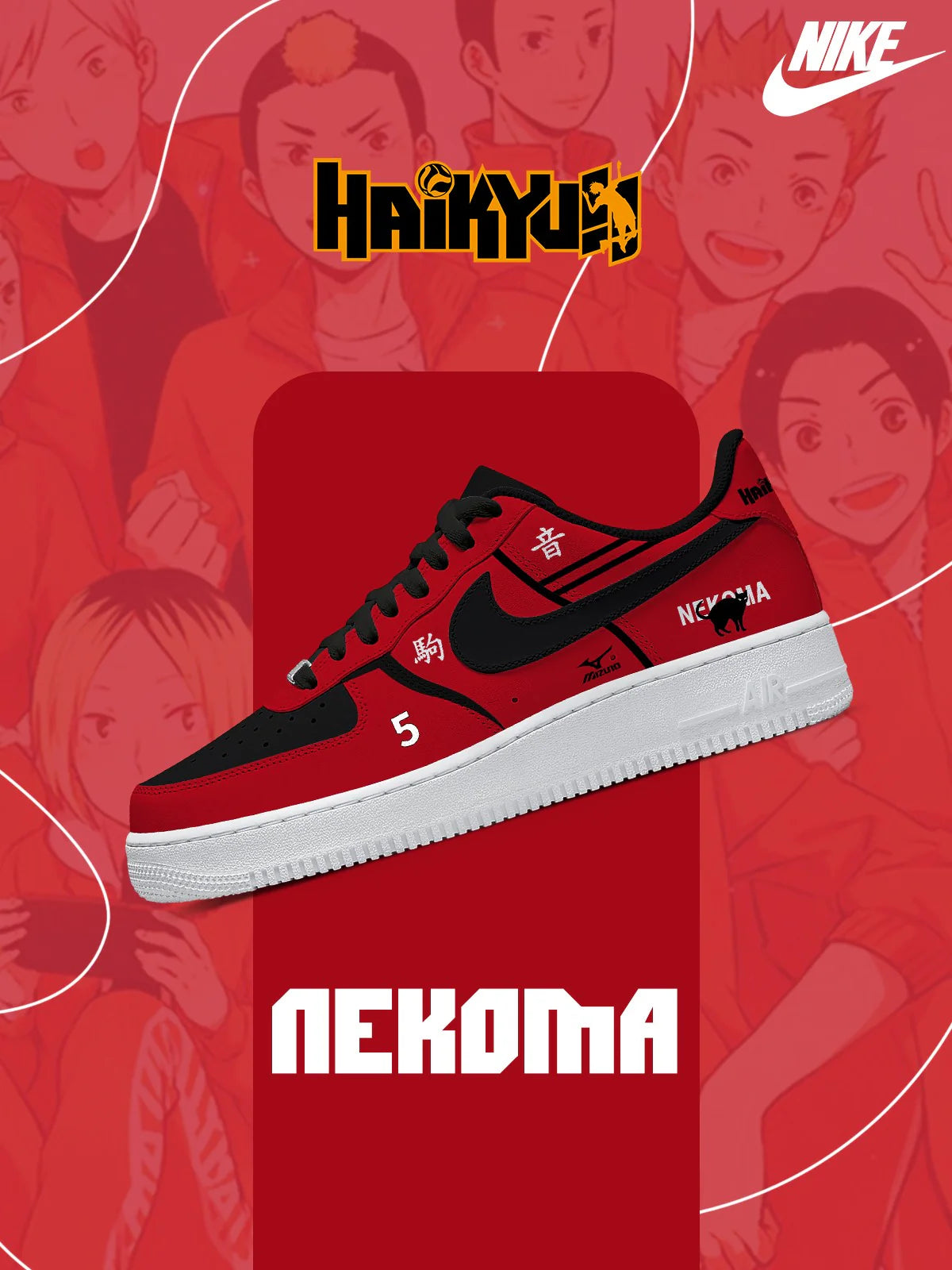 NEKOMA AF1